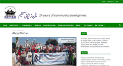 Desktop Screenshot of pattan.org